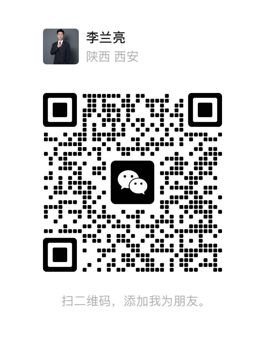 扫码添加微信-摇钱树